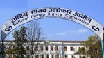 भूकम्पपीडितलाई चिसोबाट जोगाउन आयोगको सुझाव